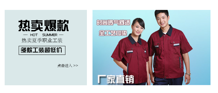 http://m.sdlysj.cn/xiajigongzuofu.shtml
